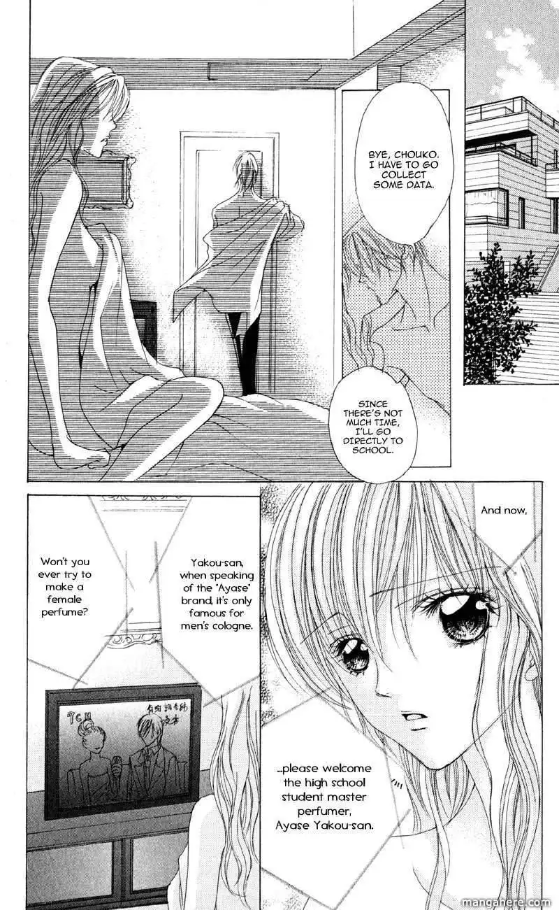 Mitsu no Yoru Chapter 1 17